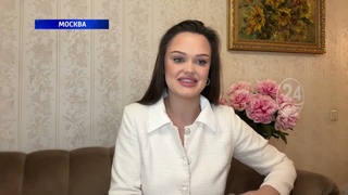 Ольга Хараман из Мариуполя  участница Всероссийского вокального конкурса Звезда-2024