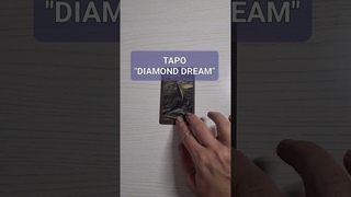ЧТО ЖДЁТ МЕНЯ СЕГОДНЯ  КАРТА ДНЯ 1 АВГУСТА 2024.   Tarot Diamond Dream Таро