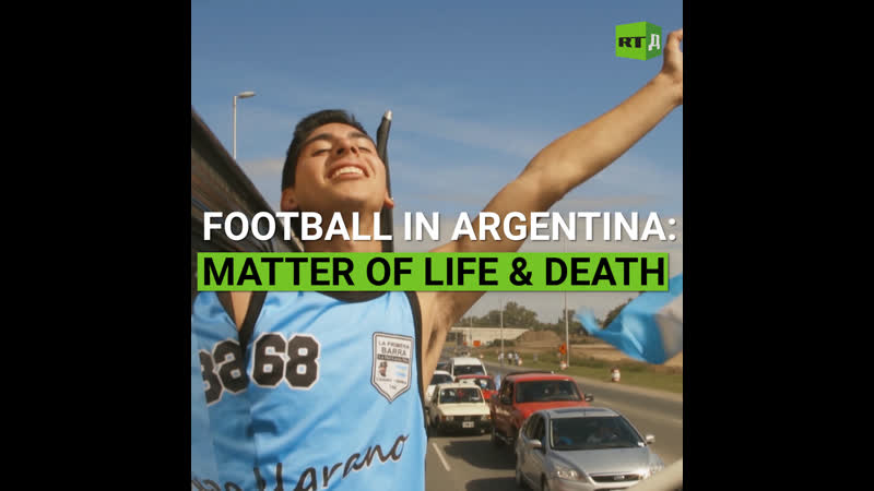 Football Fans in Argentina RT