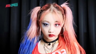 💕소녀주의보💕 구슬’s 시선 강탈 할리퀸 메이크업  | 배틀 코덕쇼