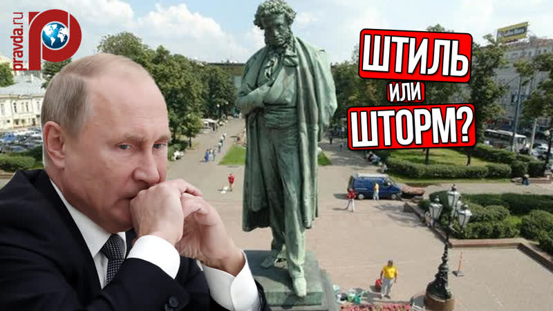 Главные события недели: штиль или