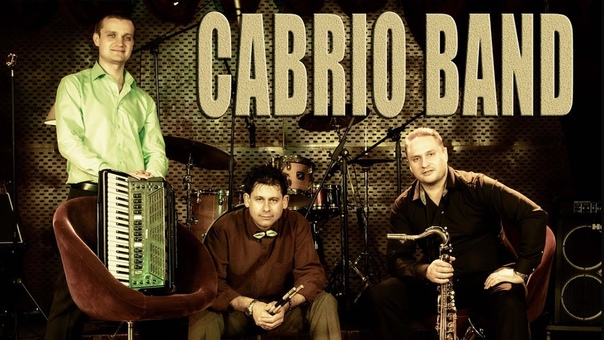 CABRIO BAND