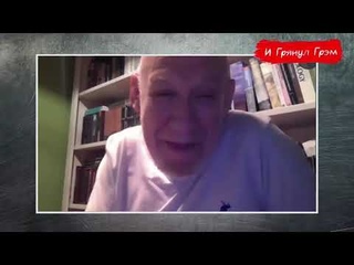 Сатаров: Путин стал свободен, Колесникова в плену, Навальный и будущее  оппозиции @И Грянул Грэм