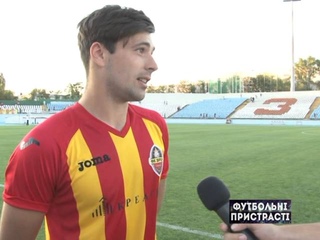 Артем Щедрий прокоментував гру проти Черкаського Дніпра