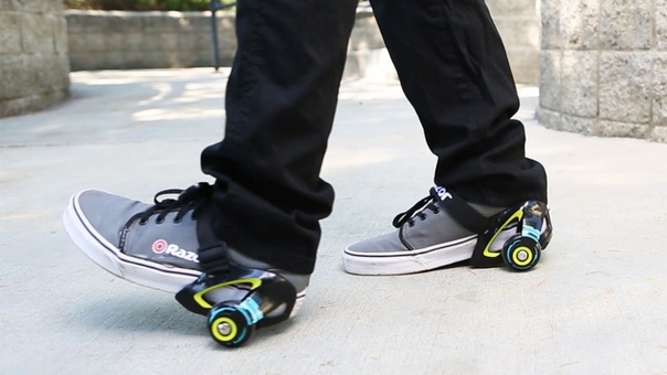 How to Ride