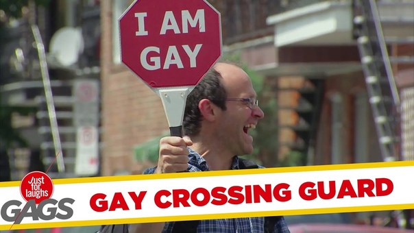 Gay Crossing Guard