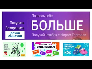 : УТРЕННИЕ НОВОСТИ🎉🎉🎉ЛОВИТЕ СКИДКИ