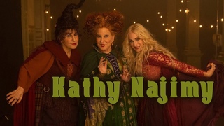 Фокус - покус Кэти Наджими (Kathy Najimy)