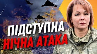 Придністров'я АКТИВІЗУВАЛОСЬ! ЖАХЛИВИЙ нічний обстріл Одеси:  загиблі... / ГУМЕНЮК