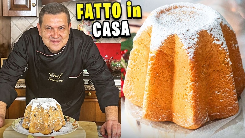 il PANDORO FATTO in CASA La Ricetta FACILE e