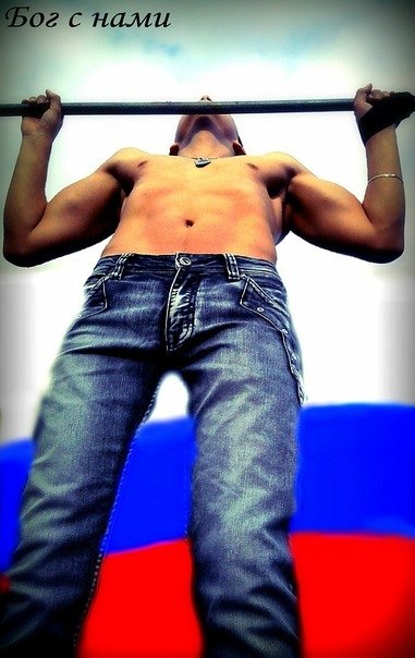 Колян Баканов | Казань