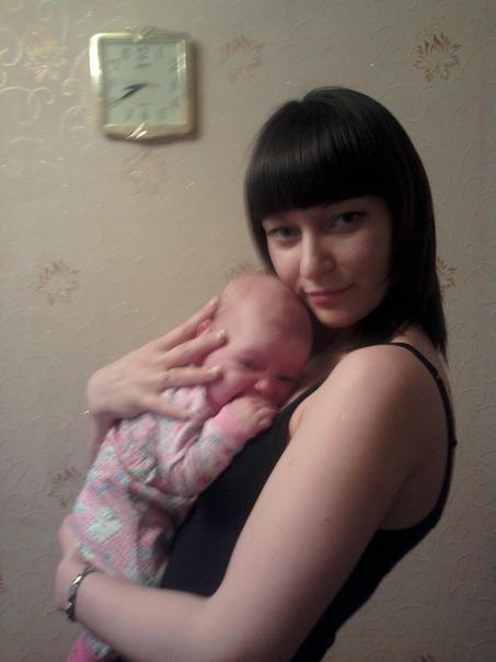 №154, Настёна Чистяева, Чусовой №154, Настёна Чистяева, Чусовой