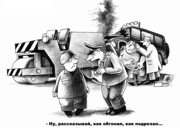 №9, Антон Голобородько, Киев №9, Антон Голобородько, Киев