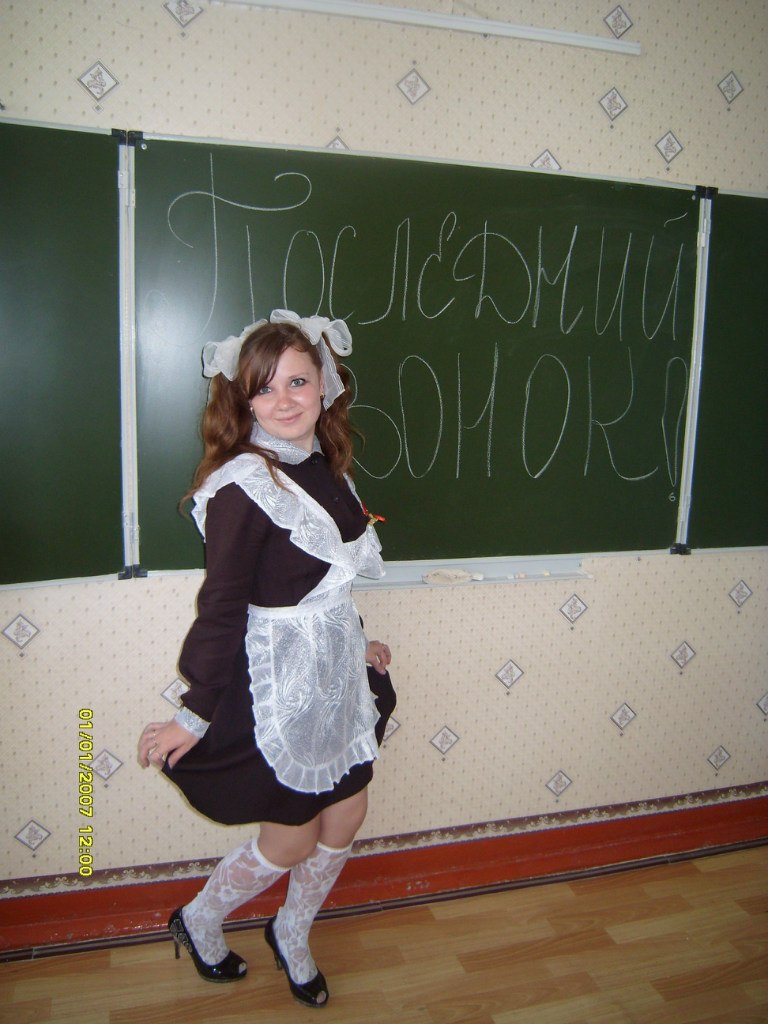 Алина Нечуткина [AlinK] | 