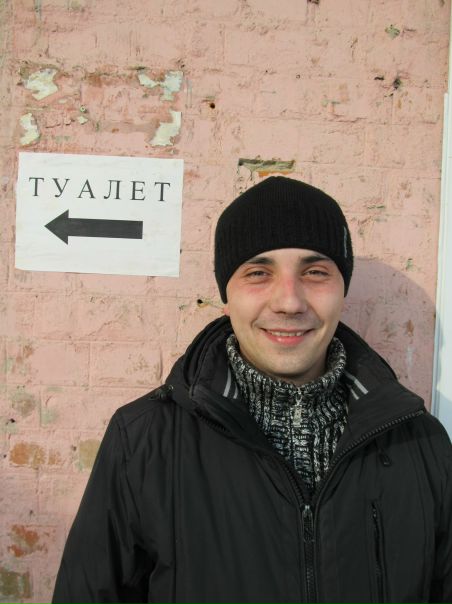 №14, Андрій Ковалів, 39 лет, Тернополь №14, Андрій Ковалів, 39 лет, Тернополь