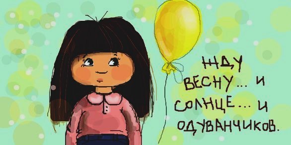 Ольга Чагаева | Балашиха