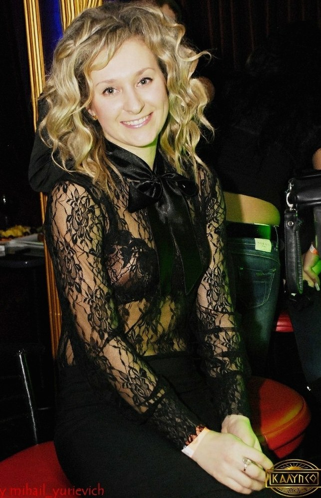 Алёна Дончук | Белая Церковь