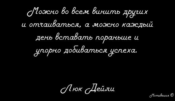 Надюша Калинина | Севастополь