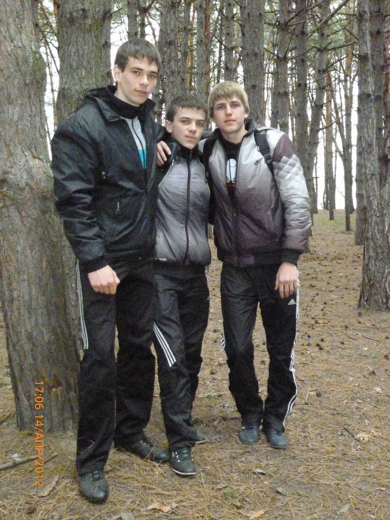 Денис Гавриленко | 