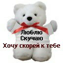 Юлия Виноградская | Харьков