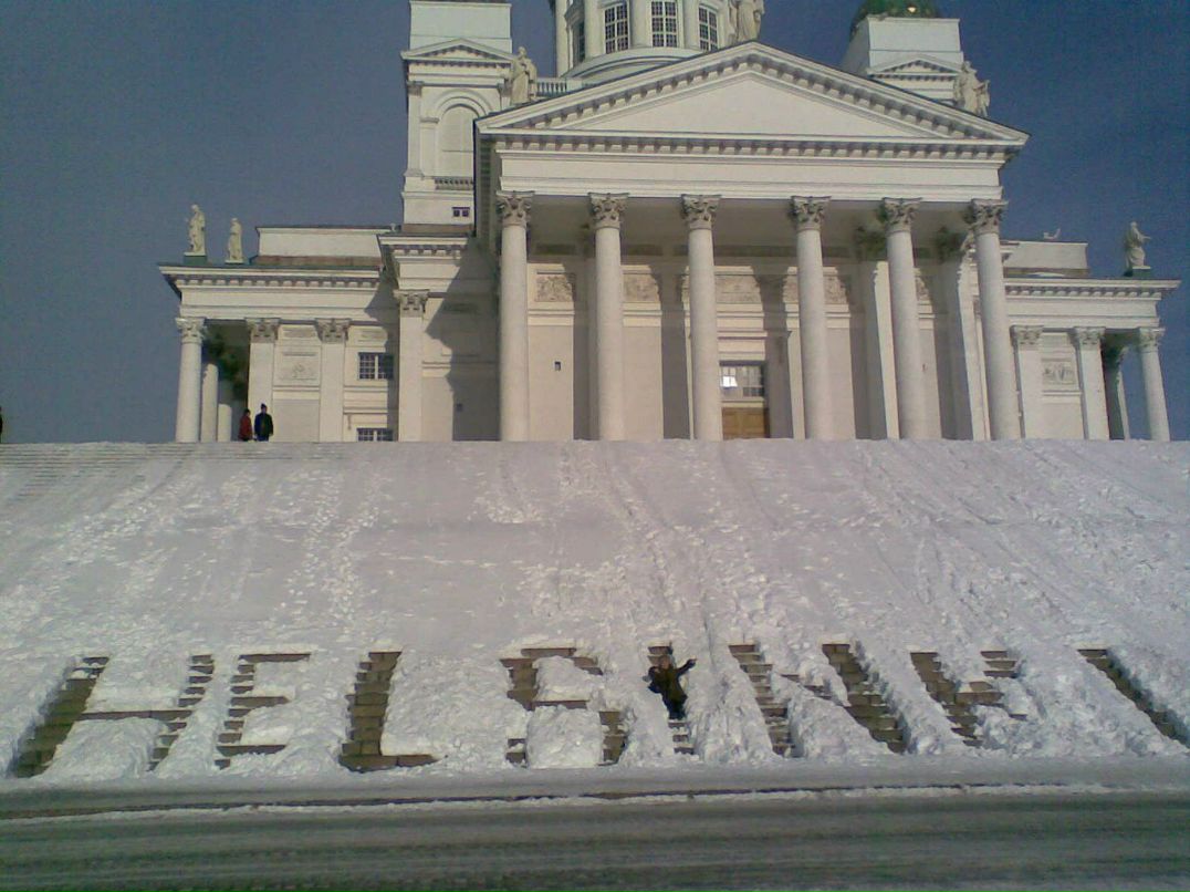 Вероника Прадед | 