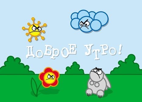 Данила Ширрробоков | 