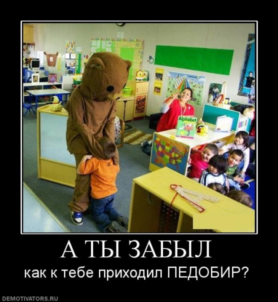 №32, №32,