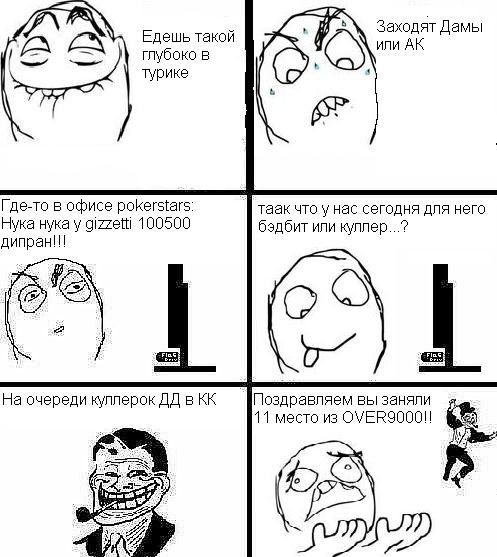 №119, Александр Величко, 39 лет, Екатеринбург №119, Александр Величко, 39 лет, Екатеринбург