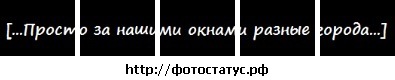 №152, Оксана Тулупова №152, Оксана Тулупова