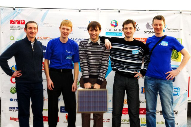 Евгений Емельянов | Новосибирск