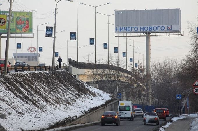 Артур Печени | Минск