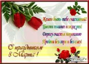 №18 Зоя Доникова 20.07: профиль, фото, статус - ВКонтакте