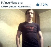 Лёша Фроленков фото профиля #6