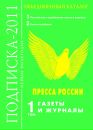 №40 Издательство Исток : профиль, фото, статус - ВКонтакте №40 Издательство Исток : профиль, фото, статус - ВКонтакте