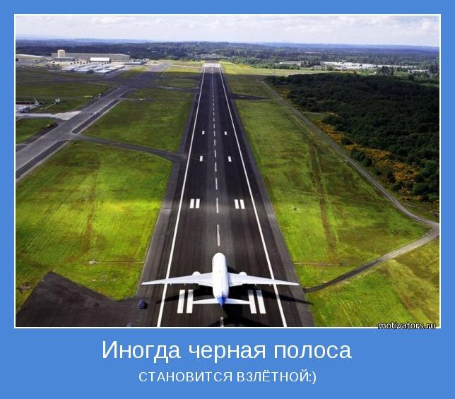 Алёна Серт | Липецк