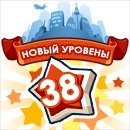 №4, Ксения Анишена №4, Ксения Анишена