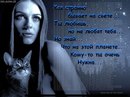 №14 Анастасия Сычова 14.09.1996: профиль, фото, статус - ВКонтакте