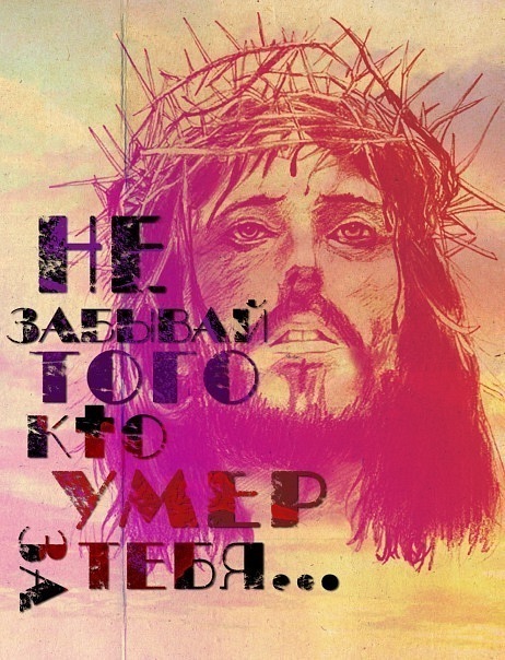 №53, Надежда Садецкая, 31 год, Москва №53, Надежда Садецкая, 31 год, Москва