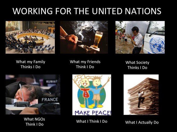 Лина Иванова | 