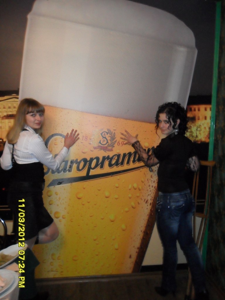 Олена Луців [...Be Positive..] | Коростышев