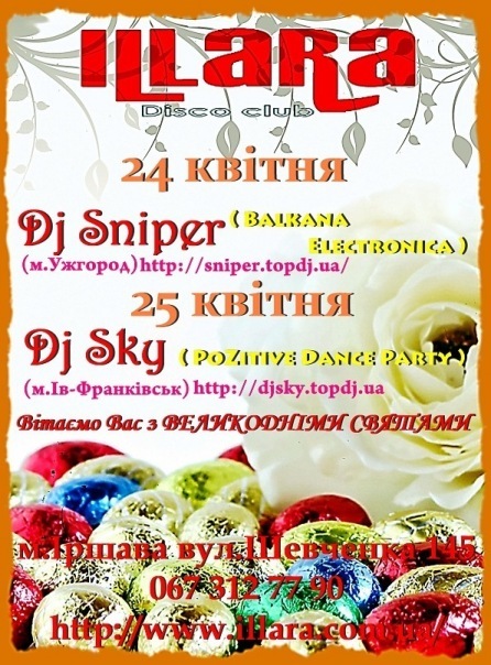 №82, Александр Меняшев, 42 года, Мукачево №82, Александр Меняшев, 42 года, Мукачево