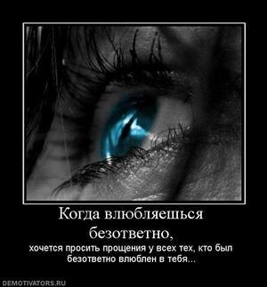 Valera Lee | Санкт-Петербург