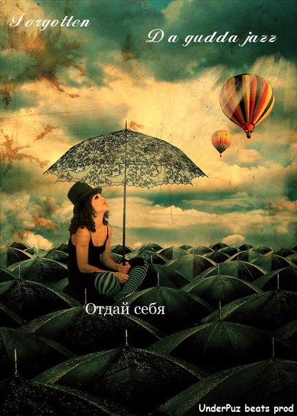 Александр Павлов Саша FRG // ForgoTTeN | Москва