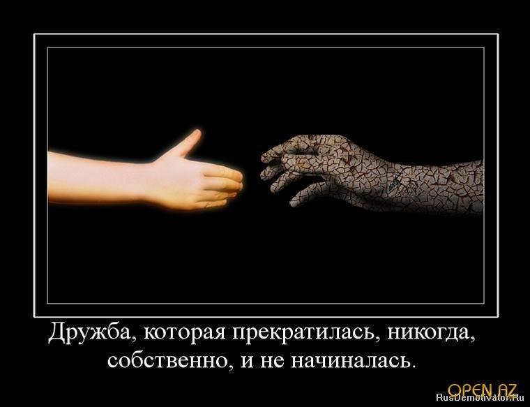 Татьяна Буря Kobra ﻜ | Днепр (Днепропетровск)