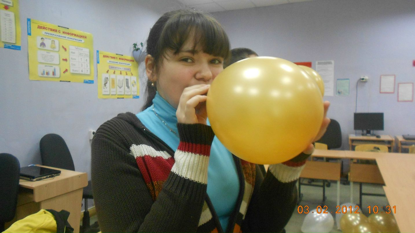 Александра Захарова | Красногвардейский