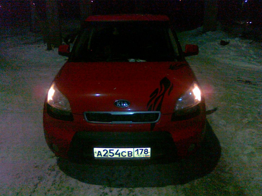 Ruslan Shavrov | Санкт-Петербург