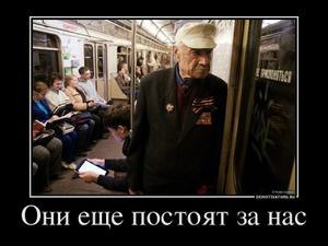 Лёха Рыбак | Омск