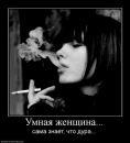Татьяна Прокофьева, 41 год, Курск, Россия, 24.06.1984