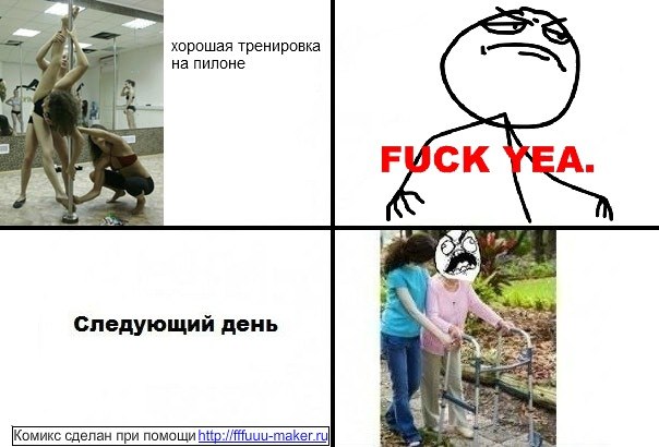 №2, Александр Лазарев №2, Александр Лазарев