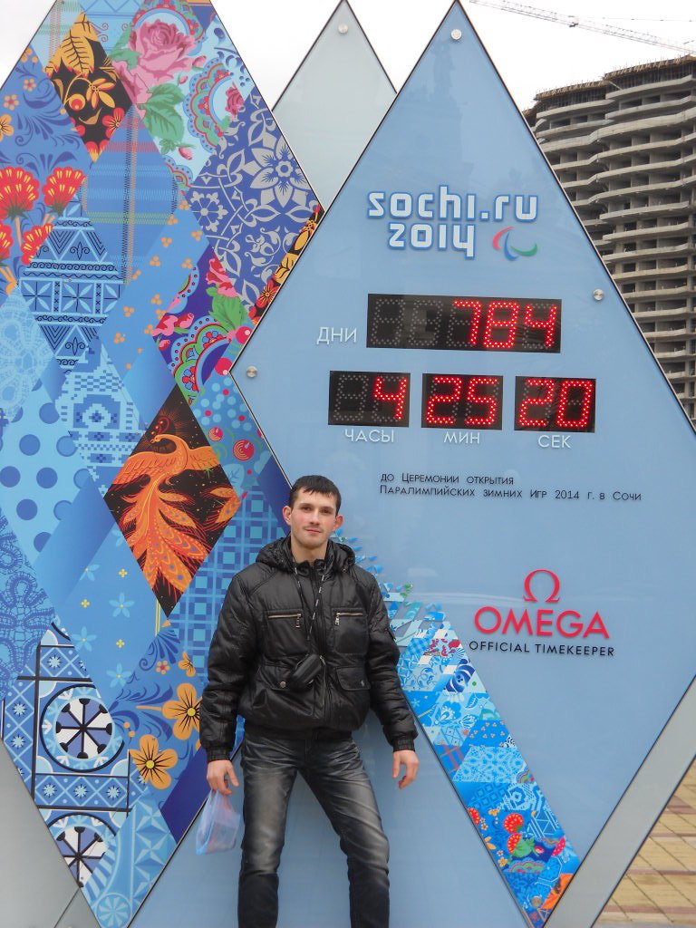 Владислав Дисней | Казань